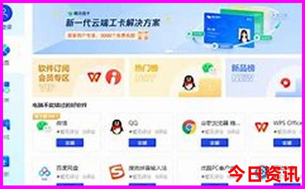 澳门旅游十大必去景点