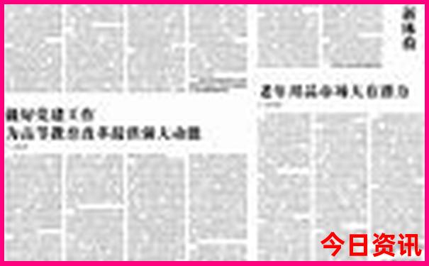 良渚最漂亮三个地方